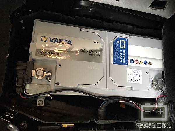 VARTA華達95AGM電瓶.jpg VARTA華達95AGM電瓶.jpg