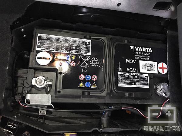 PORSCHE原廠VARTA92Ah電瓶.jpg