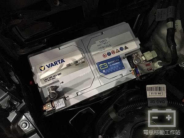 VARTA華達80AGM.jpg VARTA華達80AGM.jpg