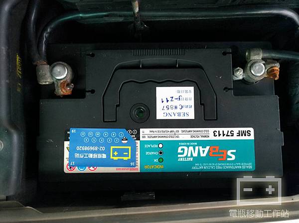 SEBANG57113.jpg SEBANG57113.jpg