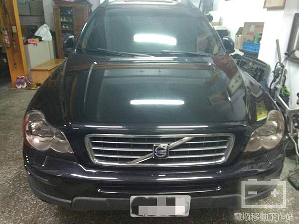 XC90電瓶更換.jpg