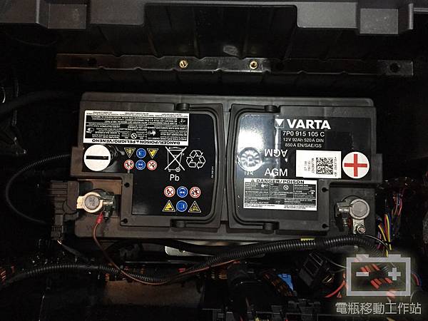 保時捷原廠電瓶VARTA.jpg 保時捷原廠電瓶VARTA.jpg