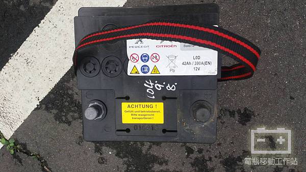 PEUGEOT寶獅原廠電瓶.jpg PEUGEOT寶獅原廠電瓶.jpg