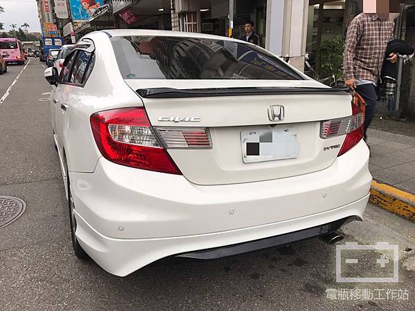 喜美發不動.jpg 喜美發不動.jpg