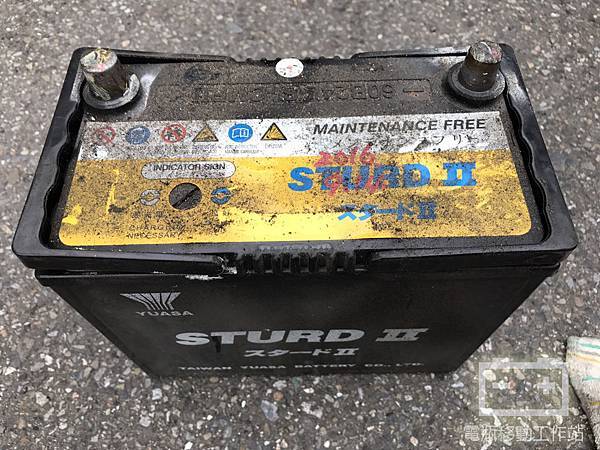 YUASA湯淺60B24LS.jpg YUASA湯淺60B24LS.jpg