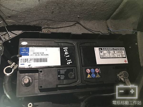 賓士原廠100安培電瓶.jpg 賓士原廠100安培電瓶.jpg