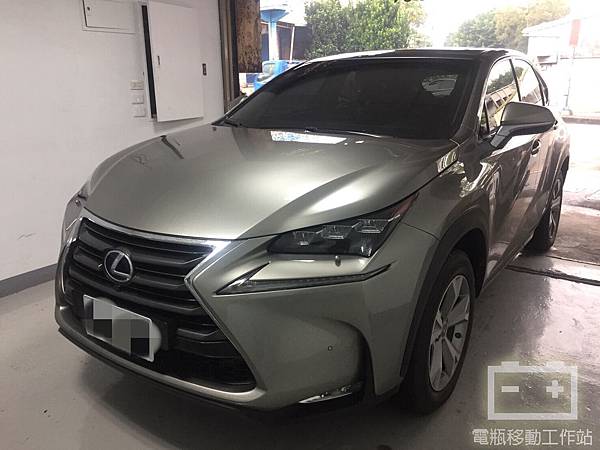 NX300h電瓶更換紀錄.jpg NX300h電瓶更換紀錄.jpg