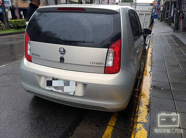 CITIGO電瓶沒電.jpg CITIGO電瓶沒電.jpg