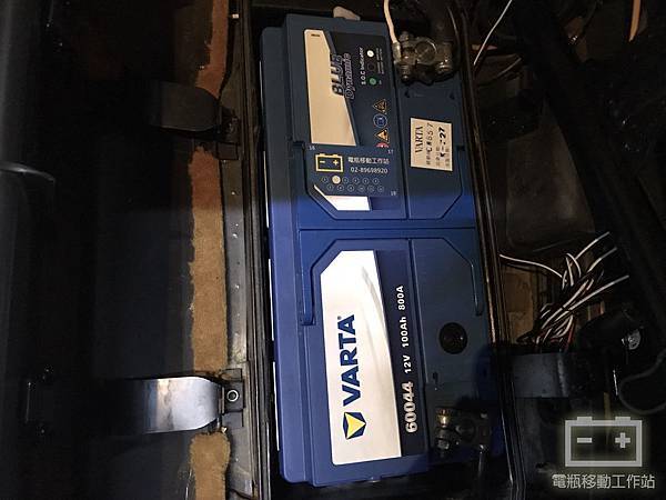 VARTA華達60044電瓶100安培.jpg VARTA華達60044電瓶100安培.jpg