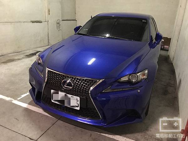 LEXUS凌志IS300H電瓶沒電.jpg LEXUS凌志IS300H電瓶沒電.jpg