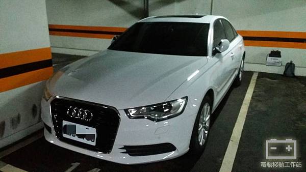 AUDI奧迪沒電.jpg AUDI奧迪沒電.jpg