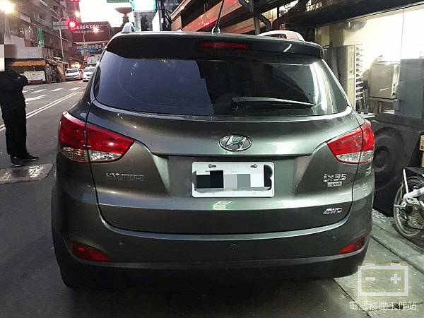 hyundai現在ix35電瓶更換.jpg