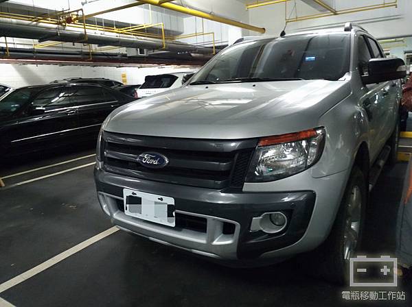 FORD_RANGER皮卡沒電.jpg FORD_RANGER皮卡沒電.jpg