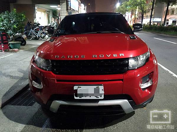 RANGEROVER發不動.jpg RANGEROVER發不動.jpg