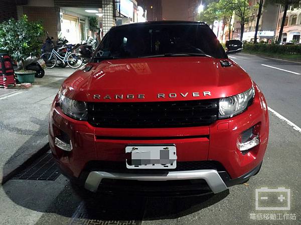 RANGEROVER發不動.jpg