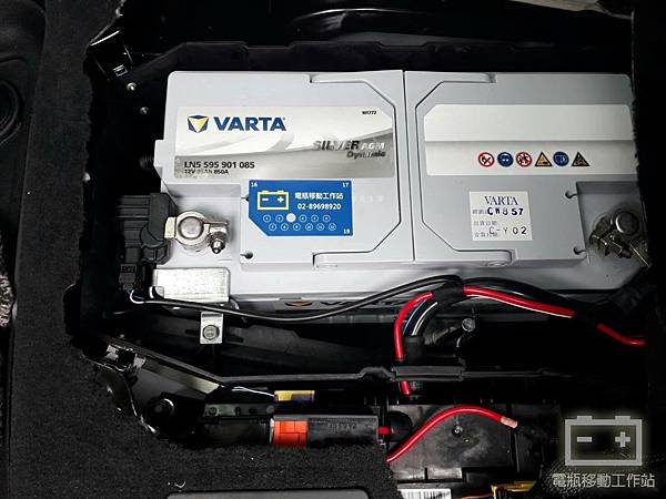 VARTA華達原廠公司電池.jpg VARTA華達原廠公司電池.jpg