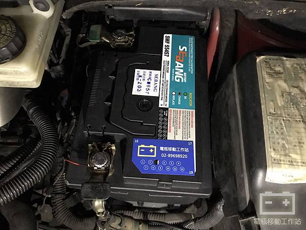 sebang55457電瓶.jpg sebang55457電瓶.jpg