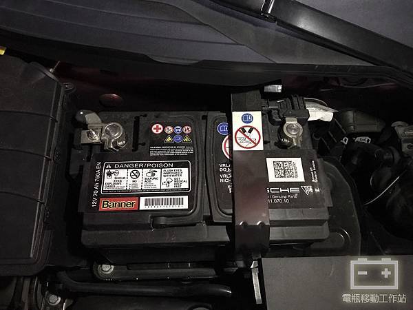 PORSCHE保時捷原廠電瓶.jpg PORSCHE保時捷原廠電瓶.jpg