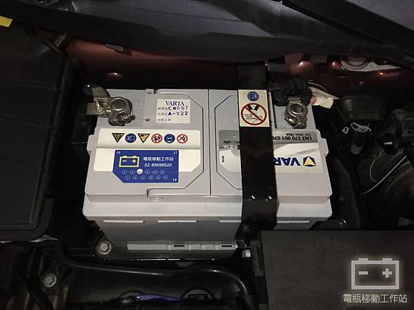 VARTA華達70AGM.jpg VARTA華達70AGM.jpg