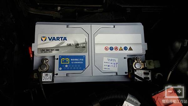 VARTA華達80AGM電瓶.jpg