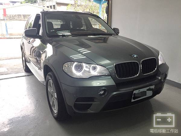 BMW_X5電瓶更換.jpg