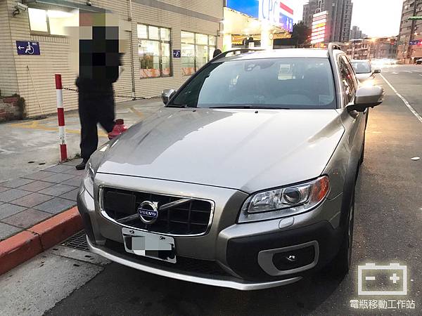Xc70電瓶更換.jpg Xc70電瓶更換.jpg