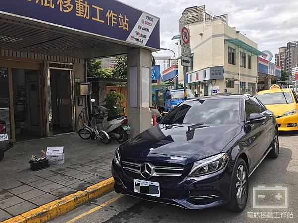 賓士W205電瓶更換.jpg 賓士W205電瓶更換.jpg