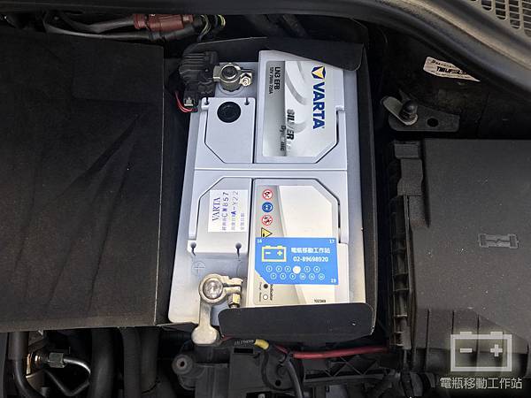 VARTA70Ah怠速熄火電瓶.jpg VARTA70Ah怠速熄火電瓶.jpg