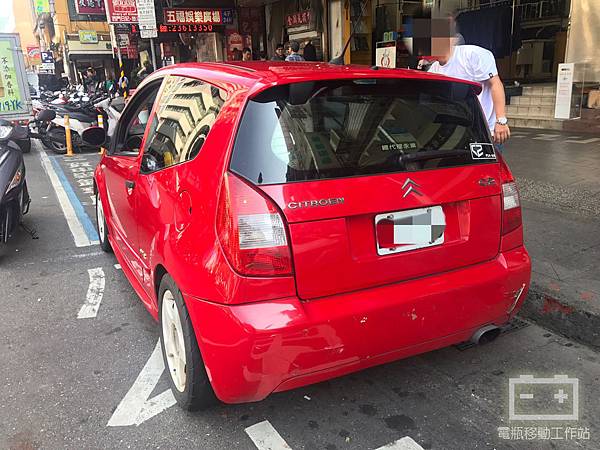 CITROEN雪鐵龍C2電瓶沒電.jpg CITROEN雪鐵龍C2電瓶沒電.jpg