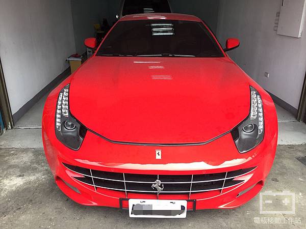 法拉利電瓶沒電.jpg 法拉利電瓶沒電.jpg