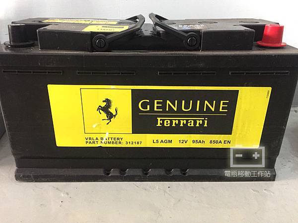 GENUINE_FERRARI_95Ah_312187.jpg GENUINE_FERRARI_95Ah_312187.jpg
