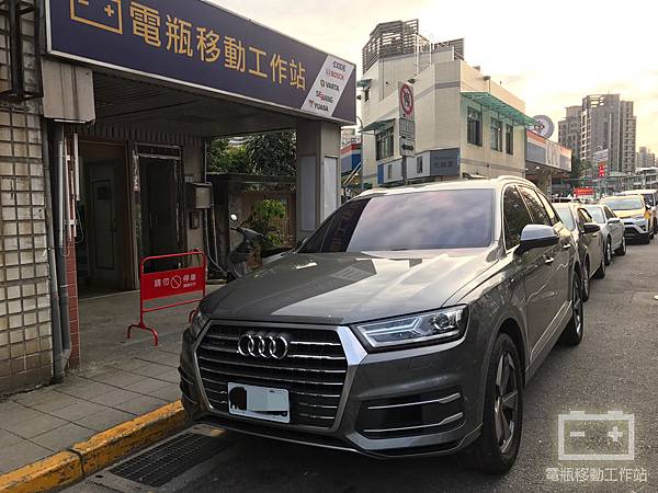 奧迪AUDI電瓶沒電Q7.jpg 奧迪AUDI電瓶沒電Q7.jpg