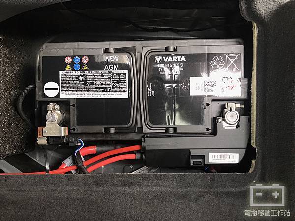 AUDI奧迪原廠VARTA.jpg AUDI奧迪原廠VARTA.jpg