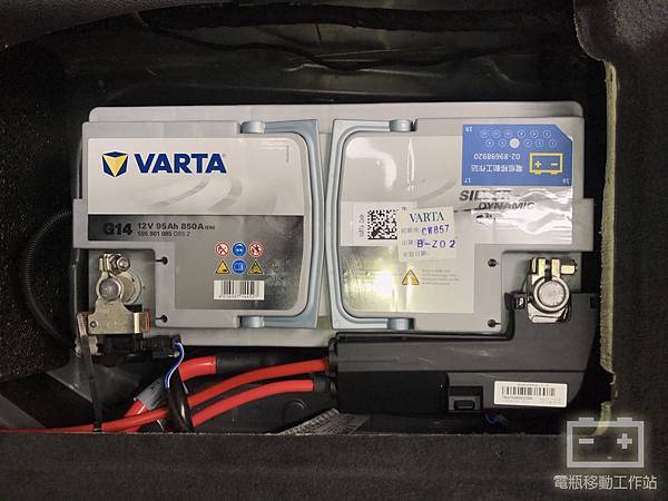 VARTA華達原廠G14電池.jpg VARTA華達原廠G14電池.jpg