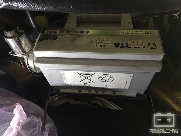 varta華達E38.jpg varta華達E38.jpg