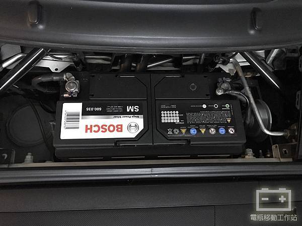 BOSCH博世S5汽車電瓶.jpg BOSCH博世S5汽車電瓶.jpg