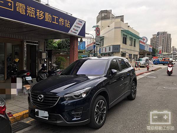 MAZDA電瓶更換CX5.jpg MAZDA電瓶更換CX5.jpg