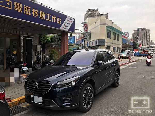 MAZDA電瓶更換CX5.jpg