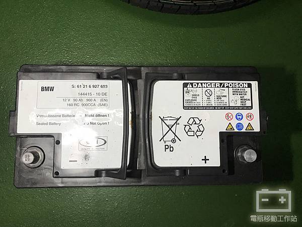 BMW原廠電瓶.jpg BMW原廠電瓶.jpg