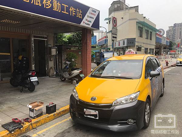 計程車WISH電瓶沒電.jpg 計程車WISH電瓶沒電.jpg