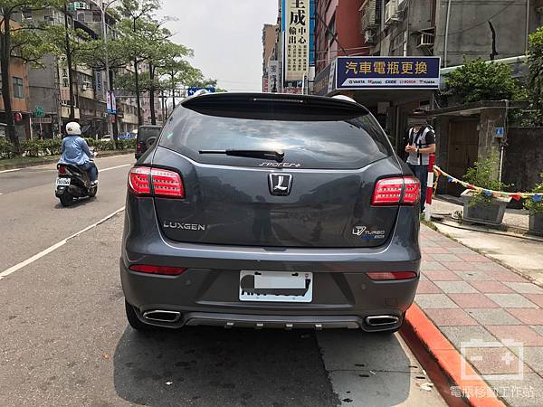 納智捷U7電瓶沒電.jpg 納智捷U7電瓶沒電.jpg