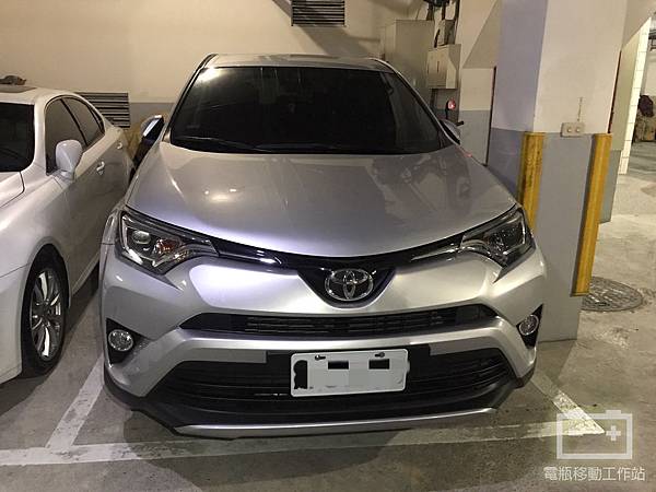 豐田rav4發不動.jpg 豐田rav4發不動.jpg