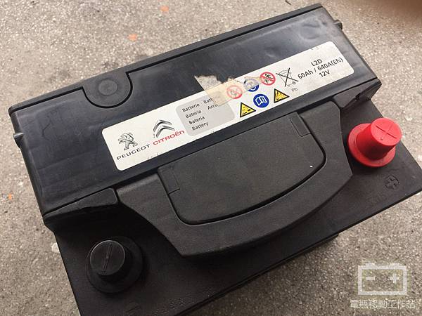 標誌原廠電瓶.jpg 標誌原廠電瓶.jpg