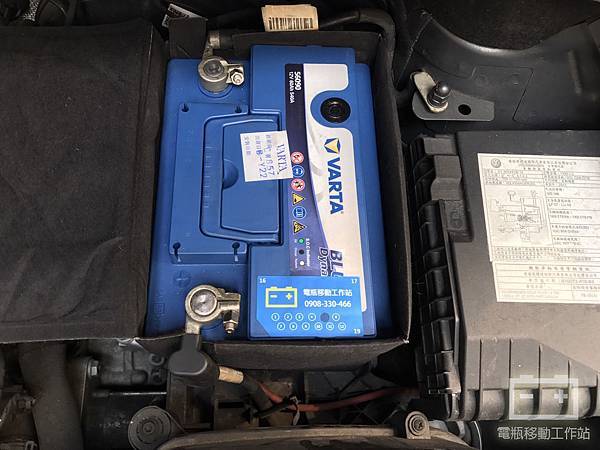 VARTA華達公司貨.jpg VARTA華達公司貨.jpg