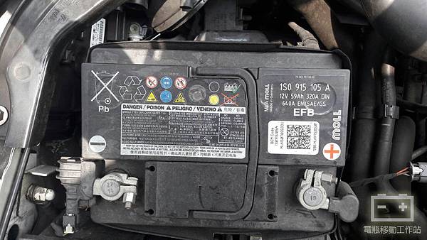 moll莫爾1S0915105A電瓶EFB.jpg moll莫爾1S0915105A電瓶EFB.jpg