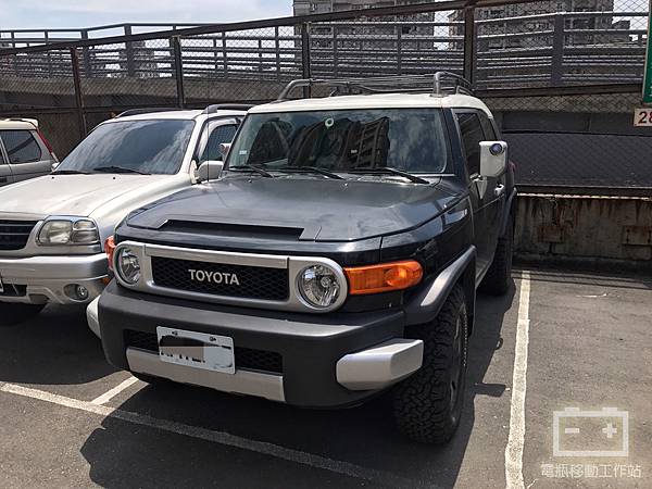 TOYOTA豐田Fj電瓶更換.jpg
