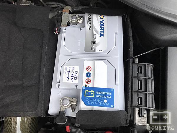 VARTA華達70AGM電瓶.jpg VARTA華達70AGM電瓶.jpg