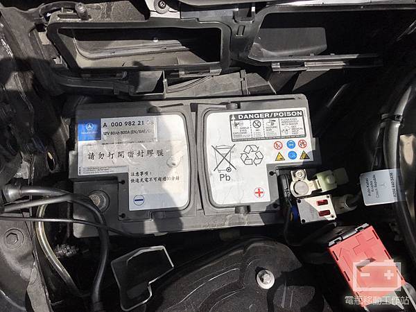 BENZ賓士原廠電瓶.jpg BENZ賓士原廠電瓶.jpg