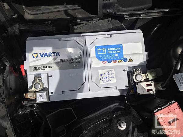 VARTA華達80AGM.jpg VARTA華達80AGM.jpg