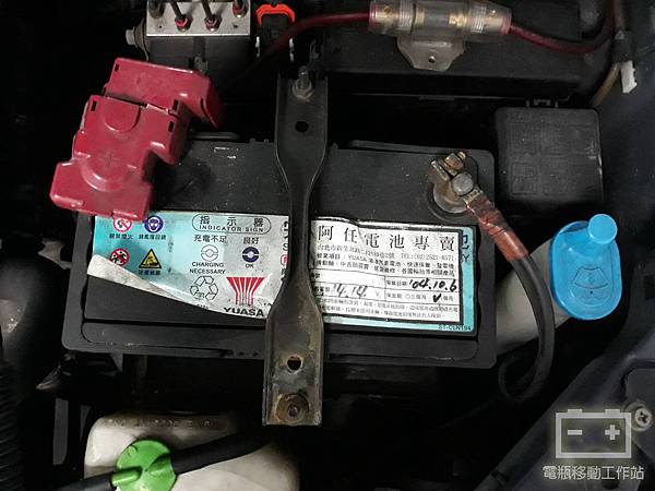YUASA湯淺55B24L.jpg YUASA湯淺55B24L.jpg